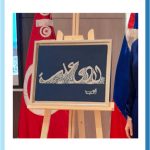 Fichier-1lady-elysse-2022